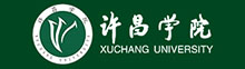 許昌學(xué)院