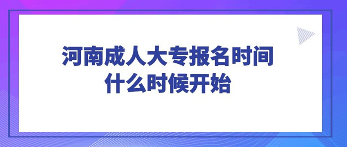vR˴(zhun)(bo)r(sh)g