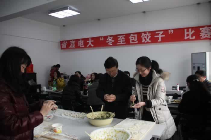 ʡ_ŴW(xu)ӭ(dng)F(xin)(chng)9.jpg