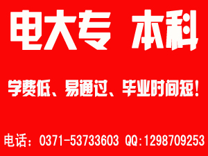 χ(gu)_ŴW(xu)ƈ(bo)_ʼ.jpg