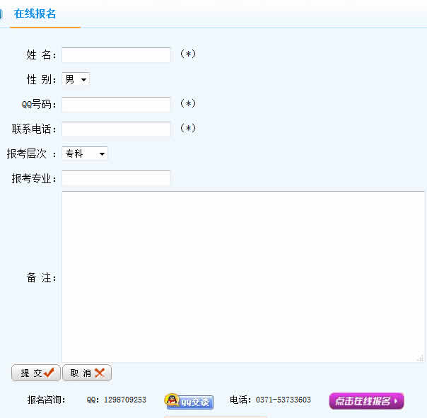 χ(gu)_(ki)ŴW(xu)ھ(bo)(y)