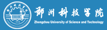 鄭州科技學(xué)院