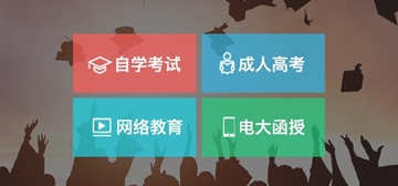 河南師范大學(xué)