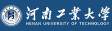 河南工業(yè)大學(xué)