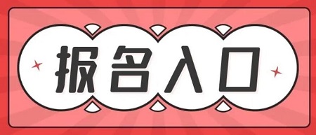 R˴(zhun)